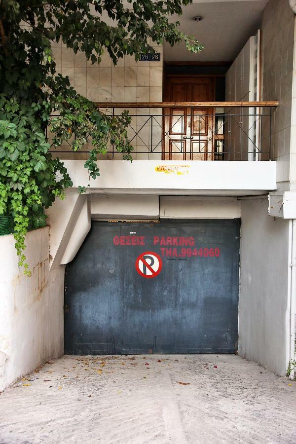 Artemis Apartment Athina Athens Exterior photo